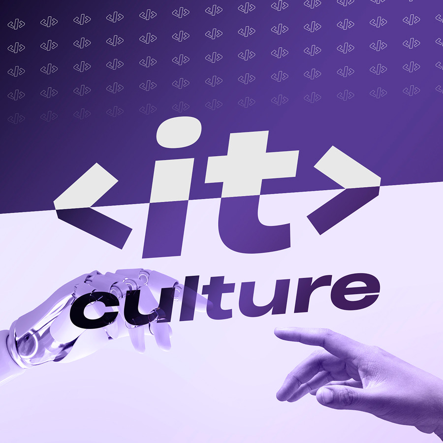 Аватар IT Culture